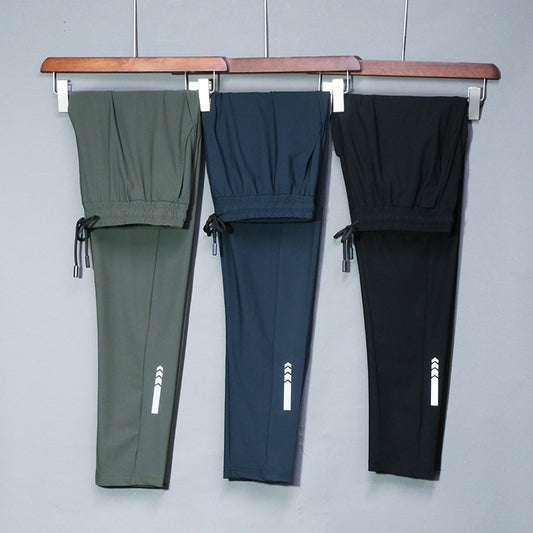 Quick-drying Outdoor Fashion Stretch Casual Men's Pants