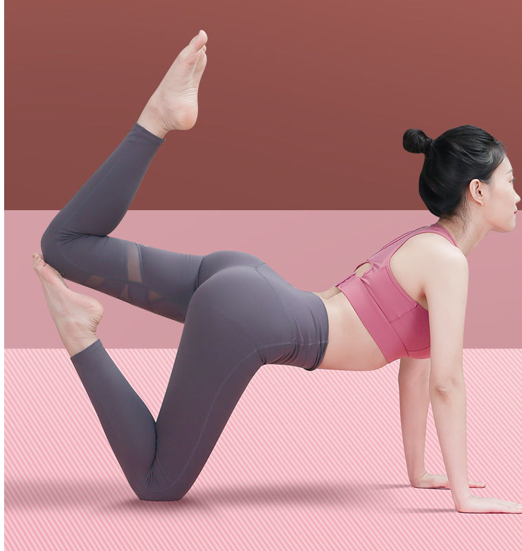 Yoga Mat Thickened, Widened And Lengthened For Beginner Women