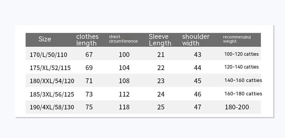 Men's Casual Short-sleeved Bottoming Shirt Round Neck T-shirt Printed Thin Menswear Undershirt