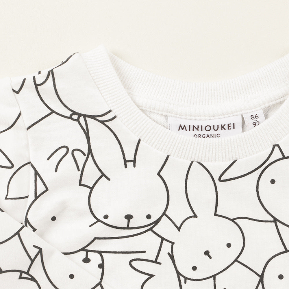 Impression lapin en coton pour enfants