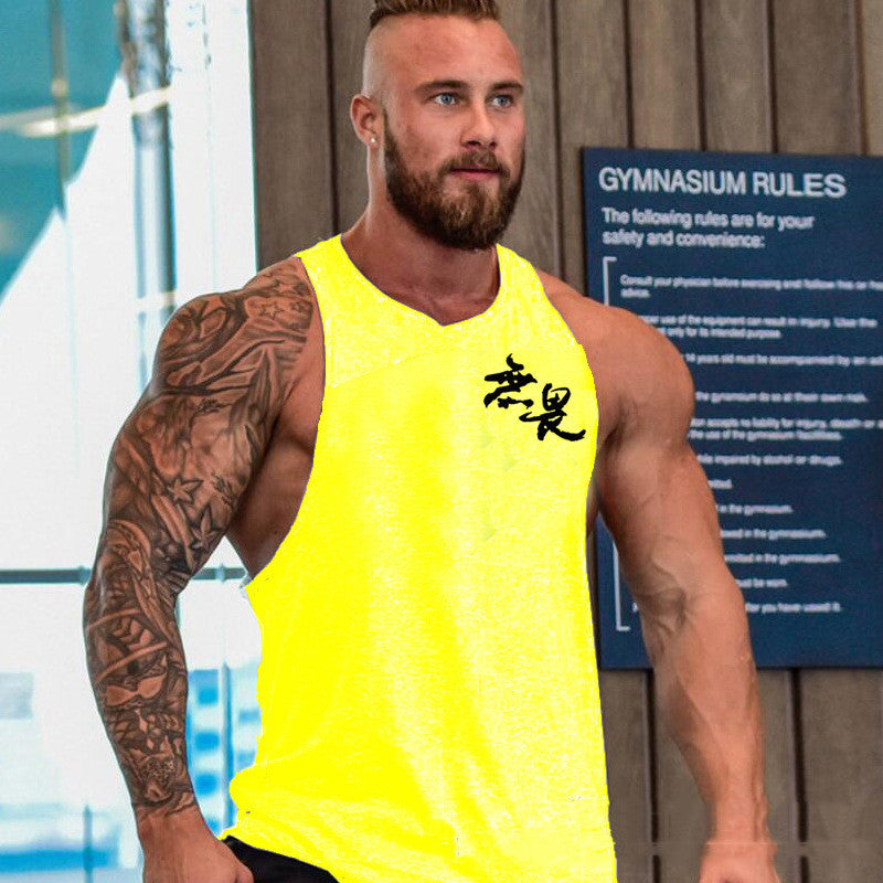 Men's Sports Elastic Fitness Vest Loose