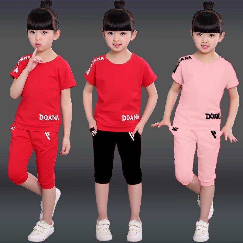 Summer Children's Short-sleeved Suit For Boys And Girls