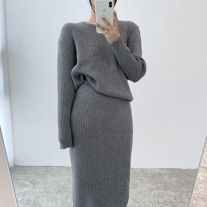 Temperament Leisure Suit Women's New Autumn And Winter Sweaters Sheath Dress Two-piece Set