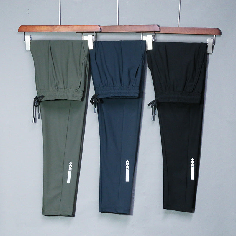 Quick-drying Outdoor Fashion Stretch Casual Men's Pants