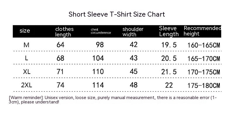 Student Crew Neck T-shirt Shorts Loose Sports Two-piece Set