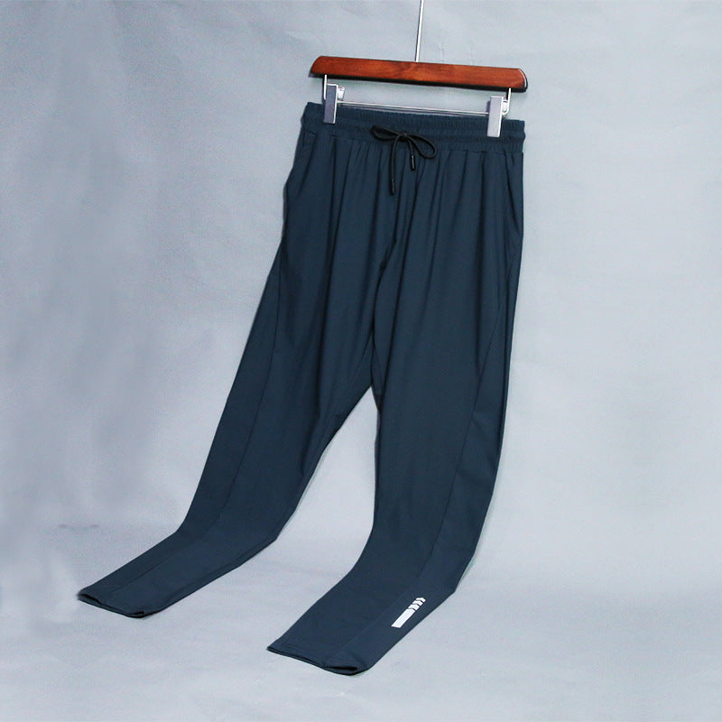 Quick-drying Outdoor Fashion Stretch Casual Men's Pants