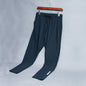 Quick-drying Outdoor Fashion Stretch Casual Men's Pants
